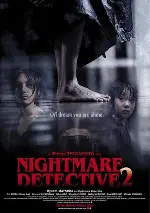 악몽탐정 2 포스터 (Nightmare Detective 2 poster)