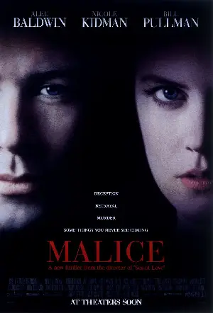 맬리스  포스터 (Malice poster)