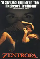유로파 포스터 (Europa poster)