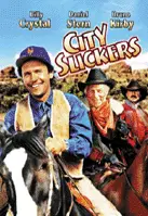 굿바이 뉴욕 굿모닝 내사랑 포스터 (City Slickers poster)
