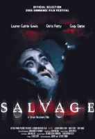 샐비지 포스터 (Salvage poster)