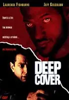 딥 커버 포스터 (Deep Cover poster)
