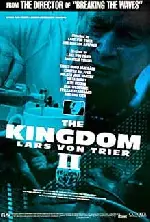킹덤2 포스터 (The Kingdom Ⅱ poster)