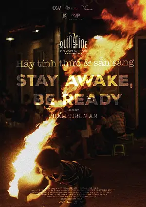 정신차려! 포스터 (Stay Awake, Be Ready poster)