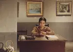 화조 포스터 (Flowers and Birds poster)