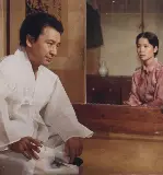 화조 포스터 (Flowers and Birds poster)