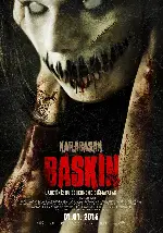 바스킨 포스터 (BASKIN poster)