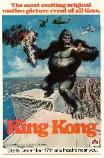 킹콩 포스터 (King Kong poster)