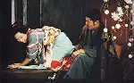감각의 제국 포스터 (In the Realm of the Senses poster)