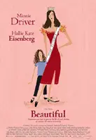 뷰티풀 포스터 (Beautiful poster)