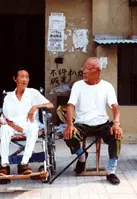 노인 포스터 (Old Men poster)