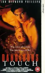 위험한 거래  포스터 (Dangerous Touch poster)