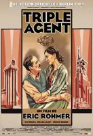 삼중 스파이 포스터 (Triple Agent poster)
