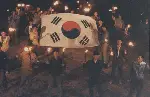 부활의 노래 포스터 (The Song Of Resurrection poster)
