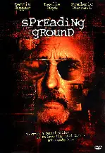 차일드 콜렉터 포스터 (The Spreading Ground poster)