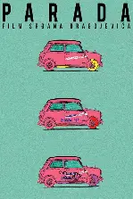 퍼레이드 포스터 (Parade poster)
