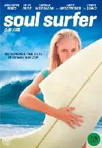 소울 서퍼 포스터 (Soul Surfer poster)