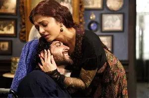 청원 포스터 (Guzaarish poster)
