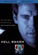 헬 스웜 포스터 (Hell Swarm poster)