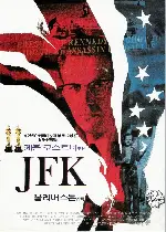 JFK 포스터 (Jfk poster)