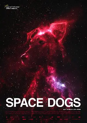 우주에서 온 개들 포스터 (Space Dogs poster)