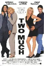 투 머치  포스터 (Too Much poster)