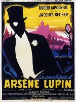 아르센 뤼팽의 모험 포스터 (The Adventures of Arsene Lupin poster)