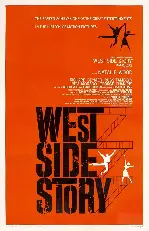 웨스트 사이드 스토리 포스터 (West Side Story poster)