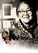 사가현의 대단한 할머니 포스터 (Gabai Granny poster)