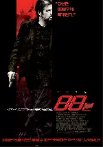 88분 포스터 (88 Minutes poster)