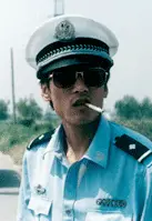 방직성 경찰 포스터 (Uniform poster)