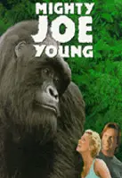 마이티 조 영 포스터 (Maghty Joe Young poster)