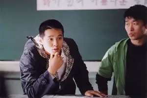 형 포스터 (The Brother poster)