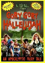 고리 고리 할렐루야 포스터 (Gory Gory Hallelujah poster)
