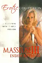 마사지 3 포스터 (Masseuse 3 poster)