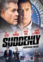 프레지던트 테러 라이브 포스터 (Suddenly poster)