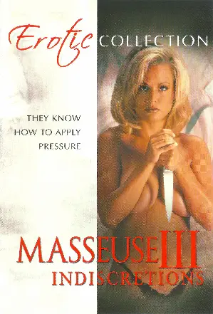 마사지 3 포스터 (Masseuse 3 poster)