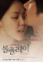 롤플레이 포스터 (Role Play poster)