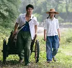 산사나무 아래 포스터 (Under the Hawthorn Tree poster)