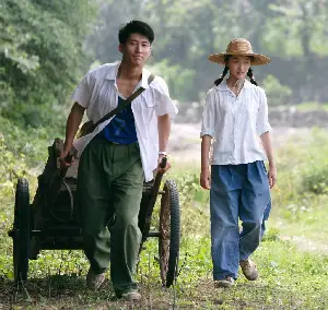 산사나무 아래 포스터 (Under the Hawthorn Tree poster)