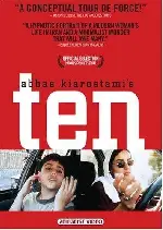 텐 포스터 (Ten poster)