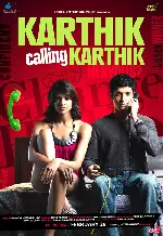 까르틱 콜링 까르틱  포스터 (Karthik Calling Karthik  poster)