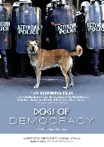 개를 위한 민주주의 포스터 (Dogs of Democracy poster)