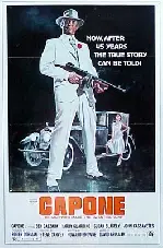 알카포네 포스터 (Capone poster)
