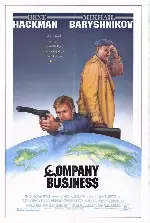 동업자 포스터 (Company Business poster)