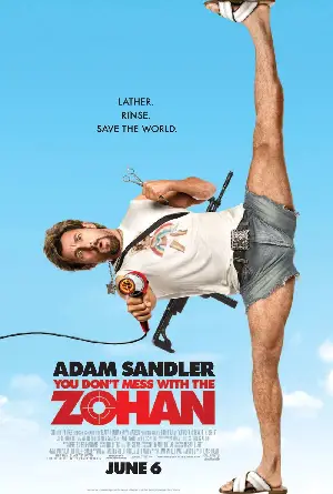 조한 포스터 (You Don't Mess With The Zohan poster)