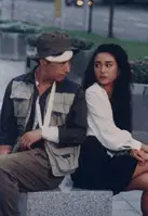 난 깜짝놀랄 짓을 할거야 포스터 (I'M Gonna Do Something Shocking poster)