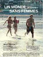 여자 없는 세상 포스터 (A World Without Women poster)