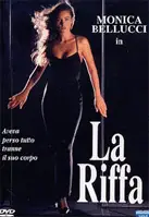 라리파 포스터 (La Riffa poster)