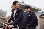 형 포스터 (The Brother poster)